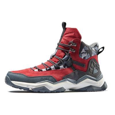 China 2021 new wear-resistant waterproof hiking outdoor shock-absorbing shoes for sale