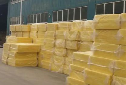 Verifizierter China-Lieferant - TianJing Airt Insulation Materials Co., Ltd.