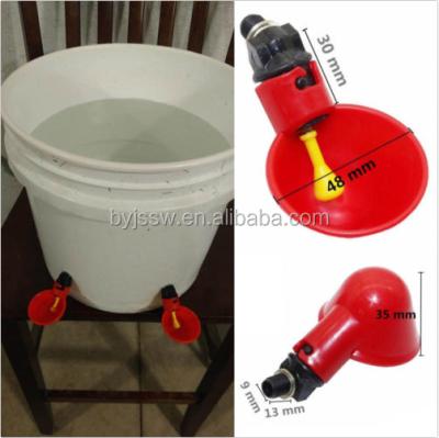 China Chickens Alibaba Top Selling Automatic Drinker For Poultry Chicken Farm for sale