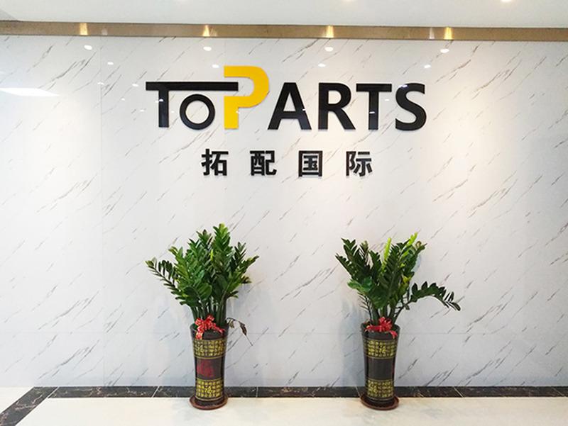 Verified China supplier - Guangzhou Toparts Mechanical Equipment Co., Ltd.