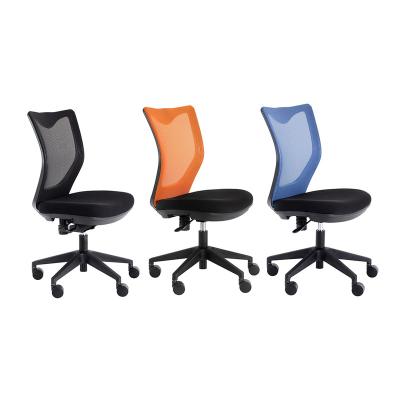 China Adjustable computer chair (height) for sale