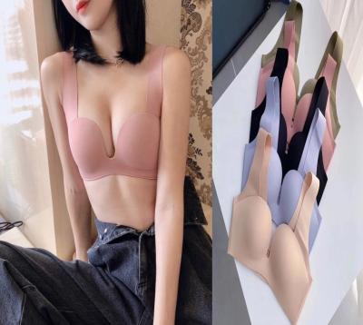 China QUICK DRY new wire free chest gathers seamless smooth vest style thin bra adjustable type bra for sale