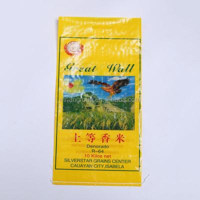 China china supplier moisture proof pp woven bag and sacks for flour rice corn sugar feed fertilizer 100kg 5kgs 50kg 50lbs 25kg plastic bag printing for sale