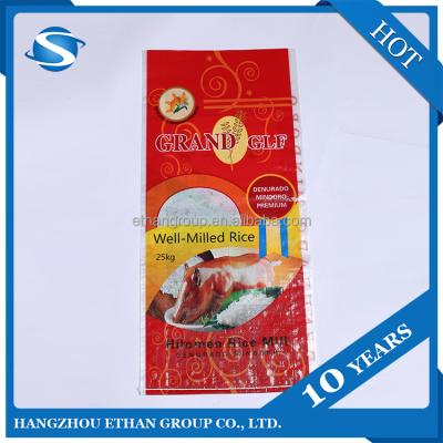 China 2021 NEW hot sale 5kg 25kg 50kg 20lb 50lb moisture proof Bopp opp laminated rice flour pp woven seed feed fertilizer sugar empty bags for sale for sale