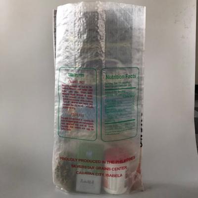 China Hot Sale 5kg 50kg 25lbs 50lbs 25kg Recyclable AND Hot Sale Rice Feed Seed Flour Corn Fertilizer Sugar Sandbag BBQ opp laminated bags for sale