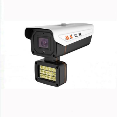 China Human Motion Tracking My Tianshitong 500W F1.0 Full Color Aperture Light Alert 400W Full Color Black Alert POE Webcam for sale