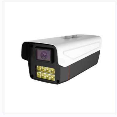 China Human Motion Tracking Full Color Outdoor 265 Tianshitong HD Camera 16 Lights Built-in Light Collection Dual Day and Night 4 Million Dual for sale