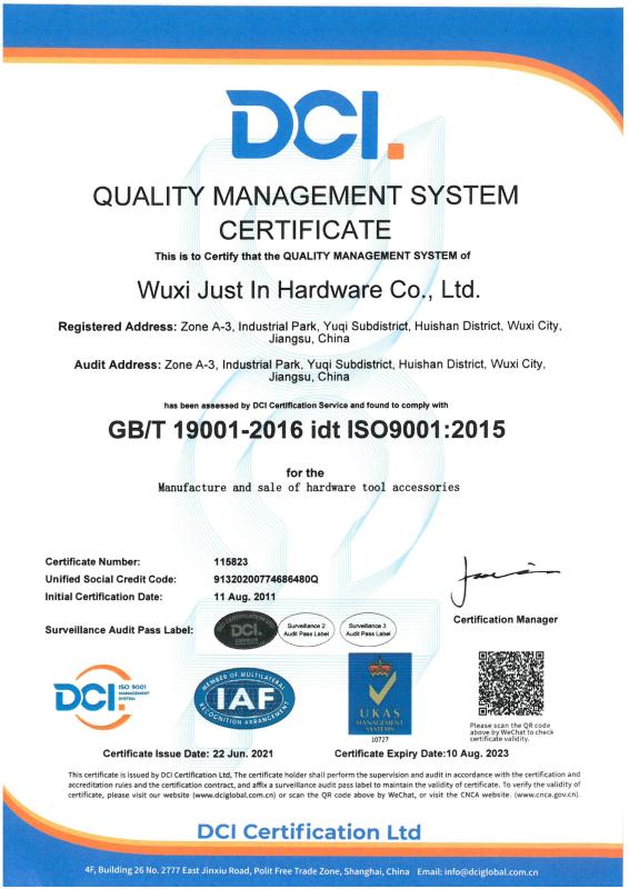 ISO9001 - Wuxi Just In Hardware Co., Ltd.