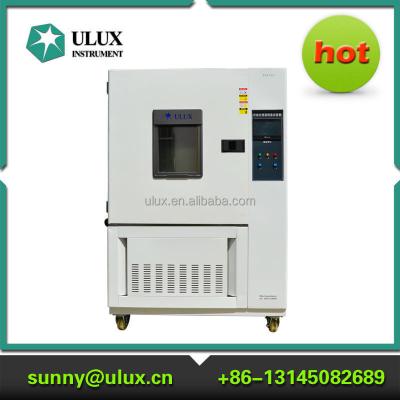 China Electrics Conditioning Chamber / Temperature And Humidity Test Chamber / Climatic Chamber Made In China for sale