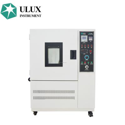 China YN 41016 Wire Air Ventilation Aging Test Oven Plastic And Rubber Chamber For Aging Test Wire And Cable for sale