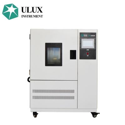 China SUS#304 Stainless Steel YN 41016B Intelligent Ventilation Aging Testing Touch Screen Oven for sale