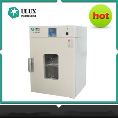 China YN 41017 UV Tester Machine ULUX Aging Testing Chamber Factory for sale