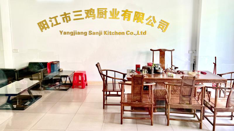 Verified China supplier - Yangjiang Sanji Kitchen Industry Co., Ltd.