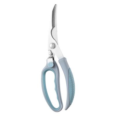 China Convenient PP Stainless Steel Kitchen Scissors Chicken Seafood Strong Scissors For Kitchen Household for sale