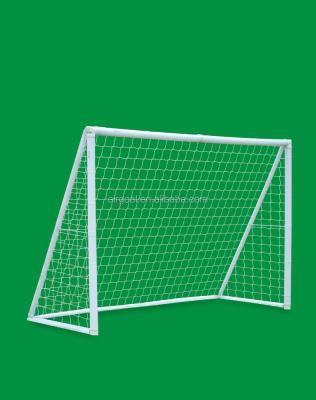 China School and Clubs Air Football Training Portable Goal (AirGoal, CFA Approved) for sale