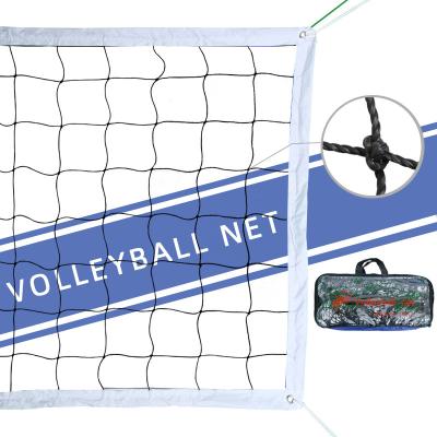 China from factory directly Sun-resistant and waterproof professional outdoor beach volleyball net 960cx100cm forming international standard tennis badminton mesh for sale