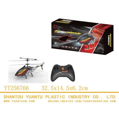 China Radio Control Toy High Quality 3.5 Channel Radio Control Helicopter Toy for sale