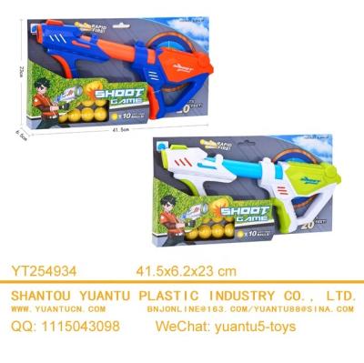 China Plastic Gun EVA Bullets Shooting Balls For Kids for sale