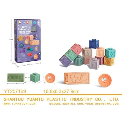 China DIY PLAY NEW Baby Toys Soft Rubber Ball and Building Blocks Set for sale