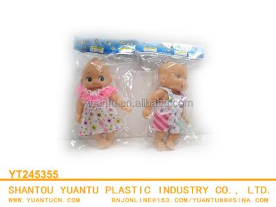 China MODEL TOY Boys and Girls Cute Baby - Cheap Doll Baby Dolls For Wholesale Toys for sale