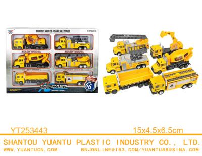 China Friction Toy Children's Toy Alloy Car Six Packs Engineering Fire Excavator Toy Model Wholesale for sale