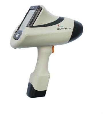 China 2017 Gold X-Ray Precision Tester Handheld Pocket 3 for sale