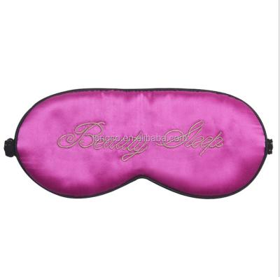 China Custom EYE Eye Mask Sleep for sale