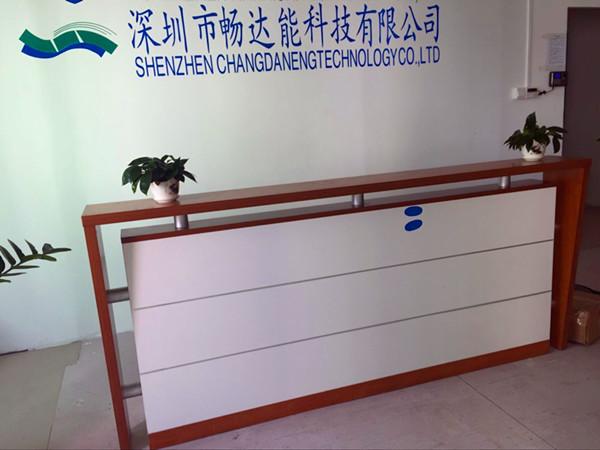 Verified China supplier - Shenzhen Changdaneng Technology Co., Ltd.