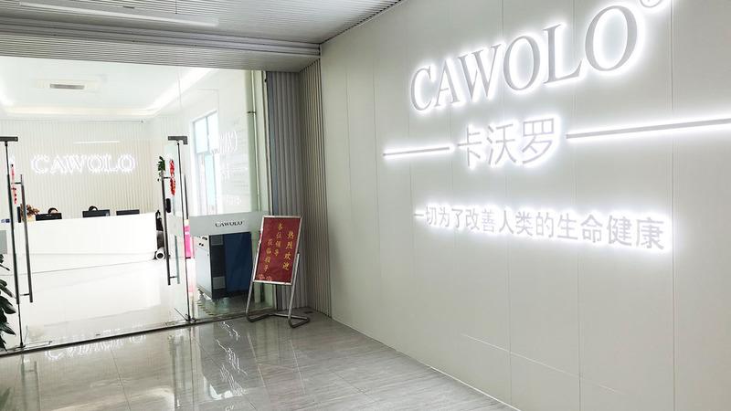 Verified China supplier - Guangdong Cawolo Hydrogen Technology Co., Ltd.