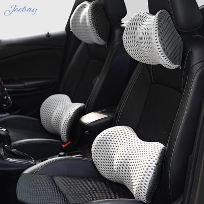 Chine 2022 Jourm Design Mousse de mémoire repose-tête de voiture coussin de soutien lombaire soulage les maux de dos à vendre