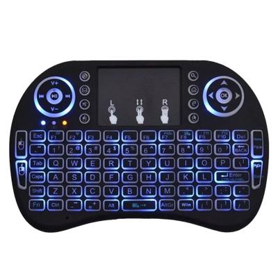 China 2021 Hot Selling Wireless Customize Wireless Mini Gamepad I8 Pro Keyboard 2.4GHz With Backlight For Computer for sale