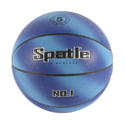 China Packing Colorful Cover Size Material Official Basketball For Adults for sale