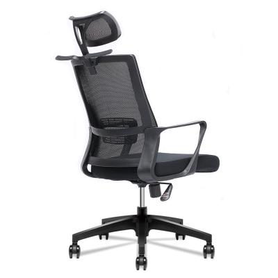 China Best Quality Office Adjustable Extended Back Chair High Chair Meeting Back Office Black Foldable High Back Office Chair for sale