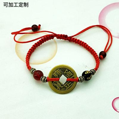 China FASHIONABLE ADJUSTABLE FASHIONABLE Native Year Five Emperors Copper Coin Antique Silver Lucky Red Rope Bracelet for sale