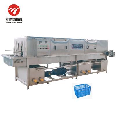 China High pressure spraying washing machine hot tray basket snack food poultry box poultry box washing machine for sale