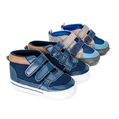 China Wholesale Custom Handmade Toddler Baby Non-Slip Shoes BRAVE Round Sports Shoes Love Lovely Wholesale Kids Boots for sale