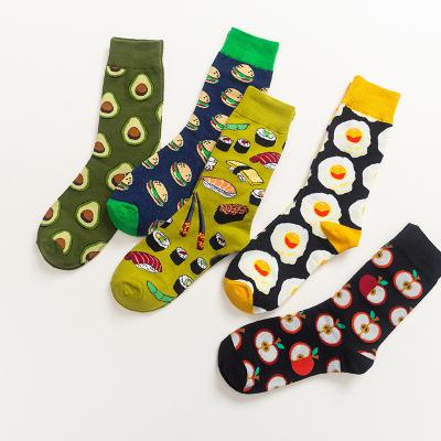 China High Quality Sporty Cartoon Colorful Avocado Jacquard Fashion Fruit Novelty Funny Socks Men for sale