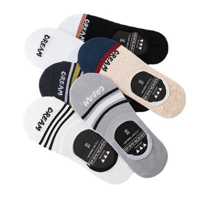 China Wholesale Custom Sporty Socks Summer No Breathable Cut Calcetin Socks Classic Low Slips No Show Invisible Socks Men for sale