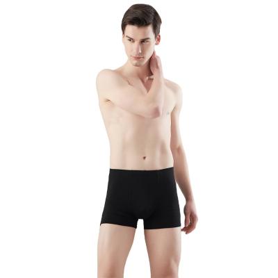 China Antibacterial Custom Logo Seamless Underwear Men Wholesale Comfortable Men Custom Design Mens Cotton Underwear for sale