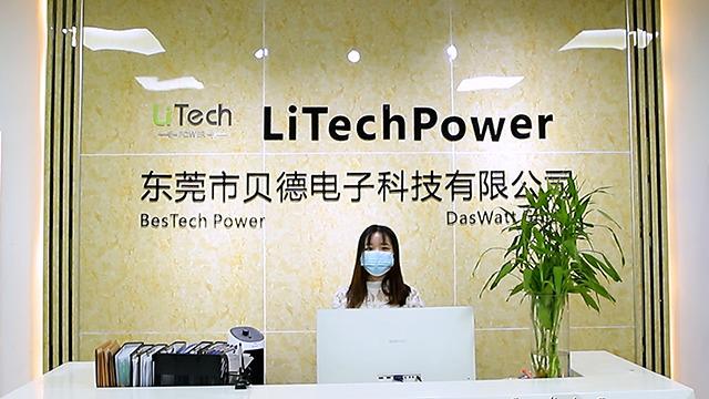 Proveedor verificado de China - Dongguan LiTech Power Co., Limited