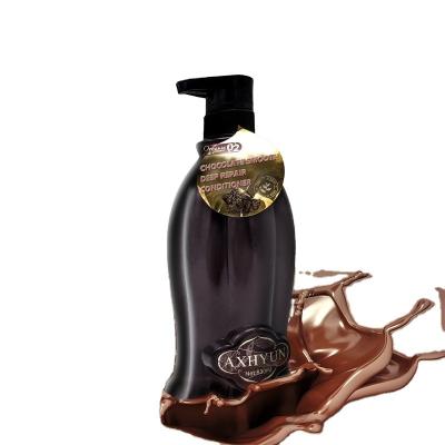 China Customer Logo Anti-Dandruff Oil Control Chocolate Hot Selling Anti-Itchy Silky Smooth Nourishing Hair Conditioner Smoothing for sale