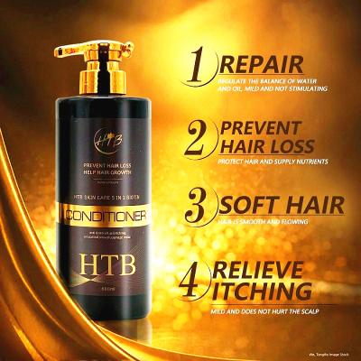 China Smoothing Private Label 5 in 1 Multifunctional Anti Dandruff Biotin Anti Itching Oil Control Damage Repair Smooth Conditioner for sale