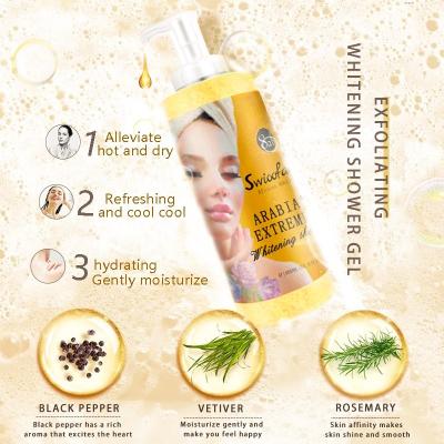 China Wholesale Private Label Fruity Flavor Bubble Exfoliating Nut Shell Particle Scrub Shower Chicken Skin Gel for sale