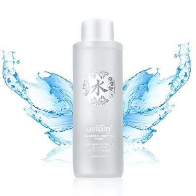 China Cruelty Free Toner Customer Logo Moisturizing Hyaluronic Acid Skin Toner for sale