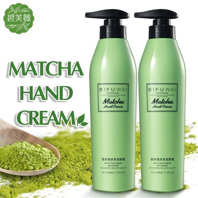 China Moisturizing Hand and Body Cream Moisturizing and Nourishing For All Use 500ML Anti-Frizz Anti-Wrinkle To Prevent Frostbite Moisturizer for sale