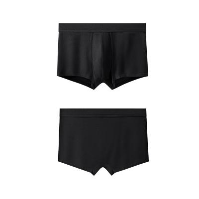 China Anti-wrinkle Modal Men's Underwear Men's Boxer Pants Teen 100% Cotton Boxer Shorts Large Size for sale