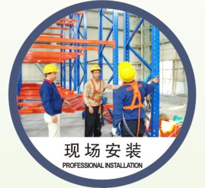 Проверенный китайский поставщик - China Construction Hoist Elevator Online Marketplace