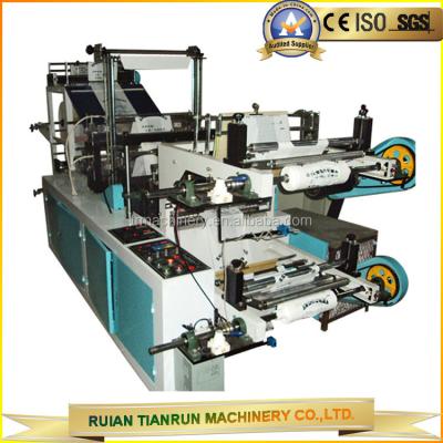 China PE Plasitc Vest Plastic Bag Making Machine For Roll Bags for sale