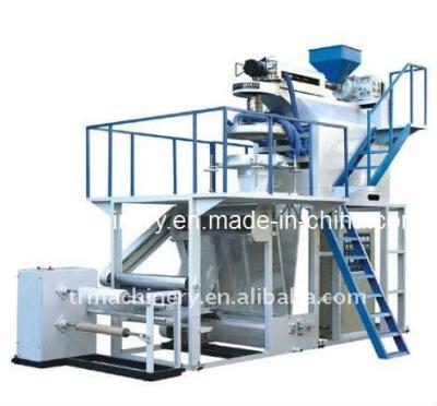 China Other Plastic Blown Film Machine PP Film Blowing Machines for sale