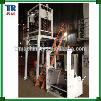 China Plastic Blown Film HDPE LDPE Polyethylene Nylon PE Film Extrusion Machine for sale